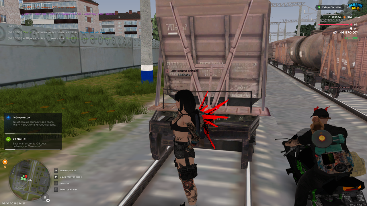 UKRAINE GTA 06 10 2026 14 27 44