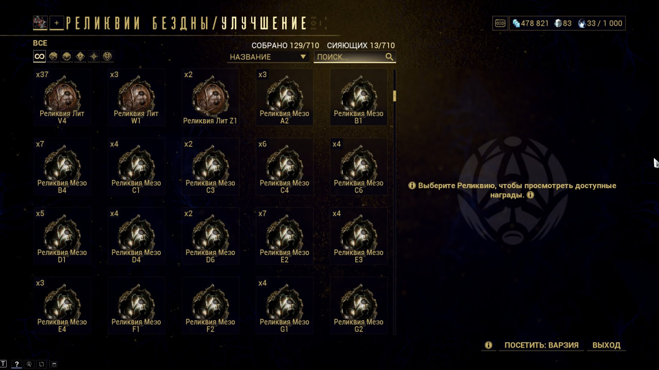 photo 16 2025 11 07 12 55 43