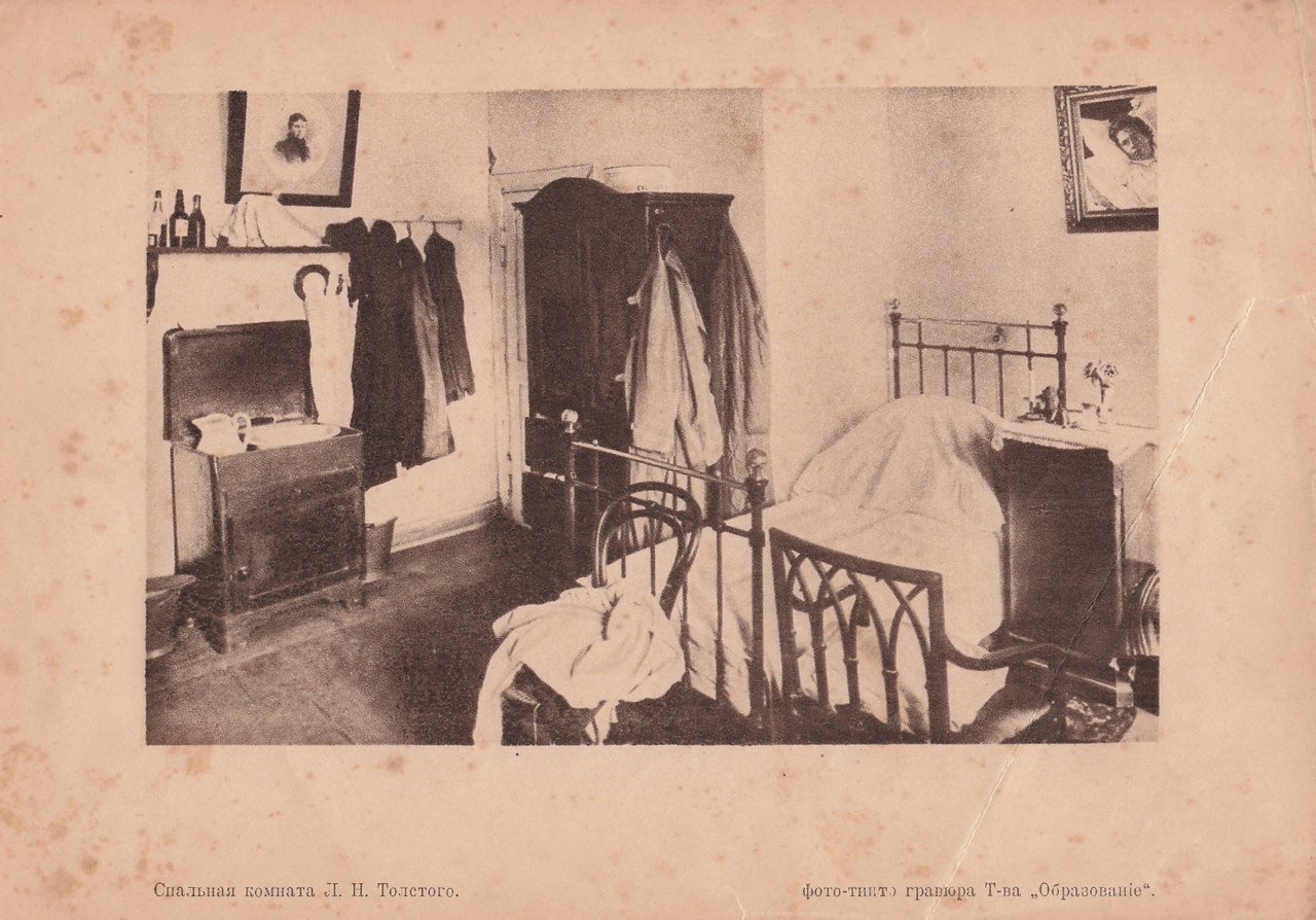 yasnaya polyana zhizn tolstogo albom foto tinto gravuer 1910 page 0028