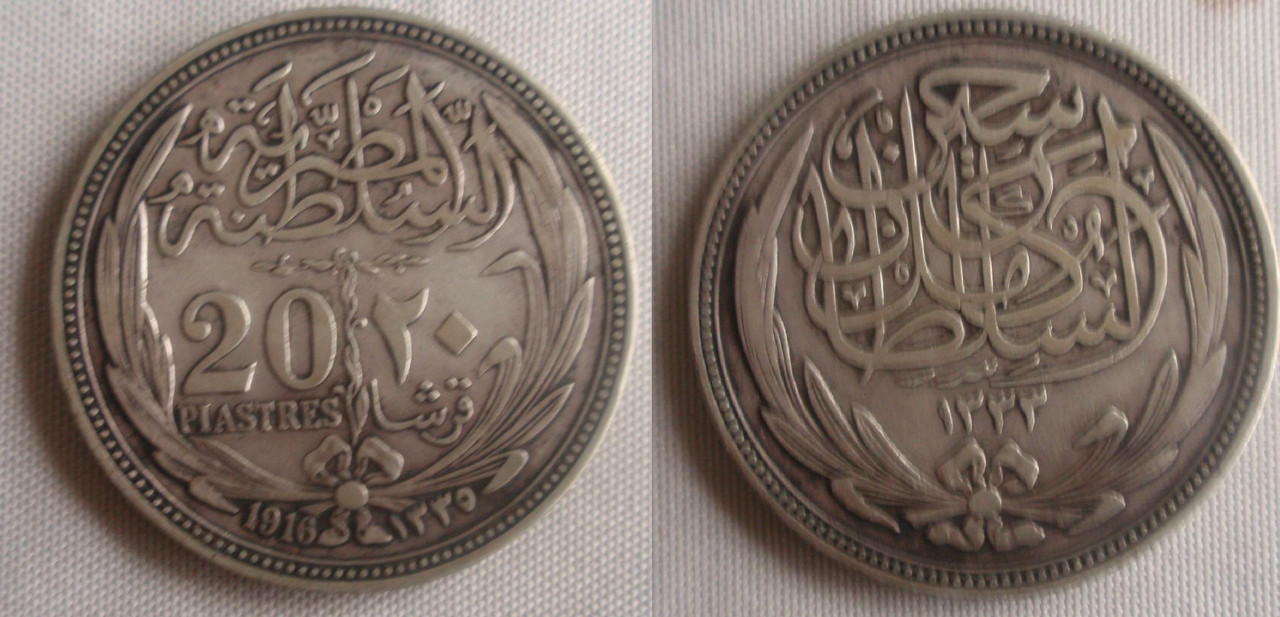 20 Piastras. Egipto. 1916 20-piastras-1916-egipto