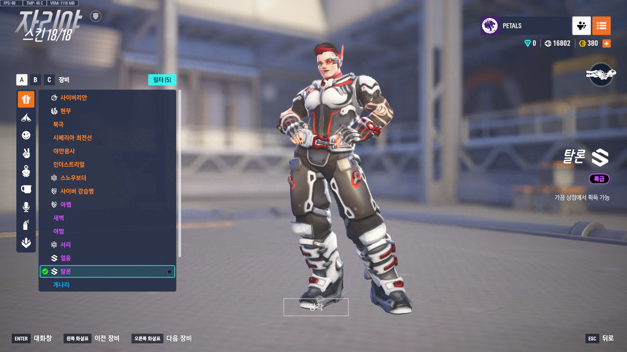 Screen Shot 25 10 26 21 32 07 000