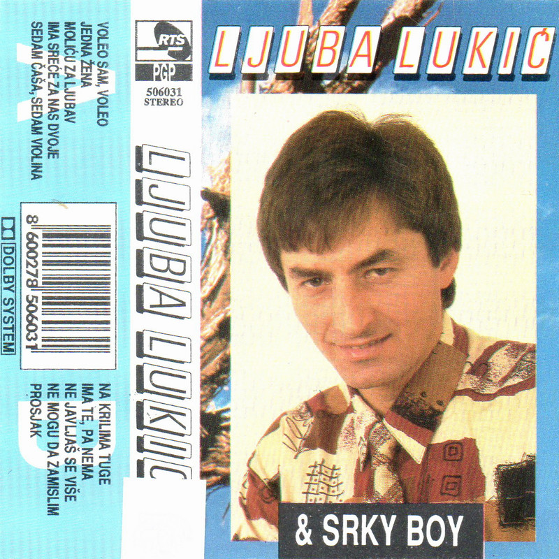 Ljuba Lukic 1994 kp