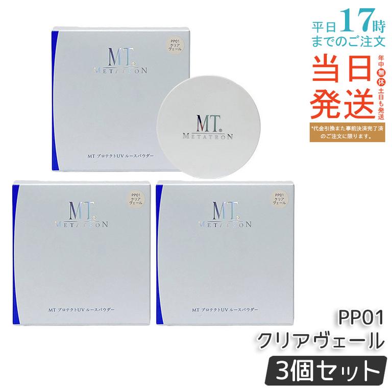 mt sk 4541876316711 3