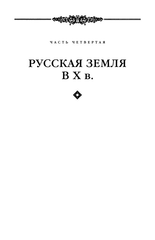 p0265