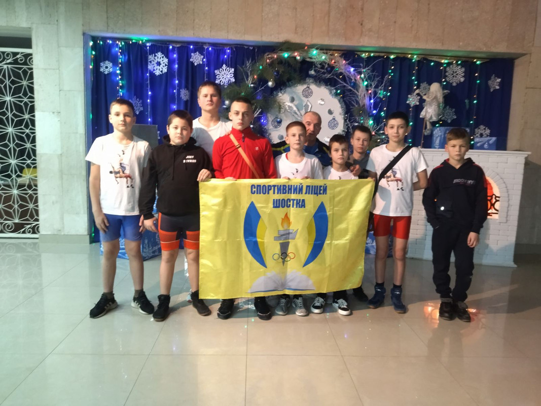 зображення_viber_2024-12-26_14-03-04