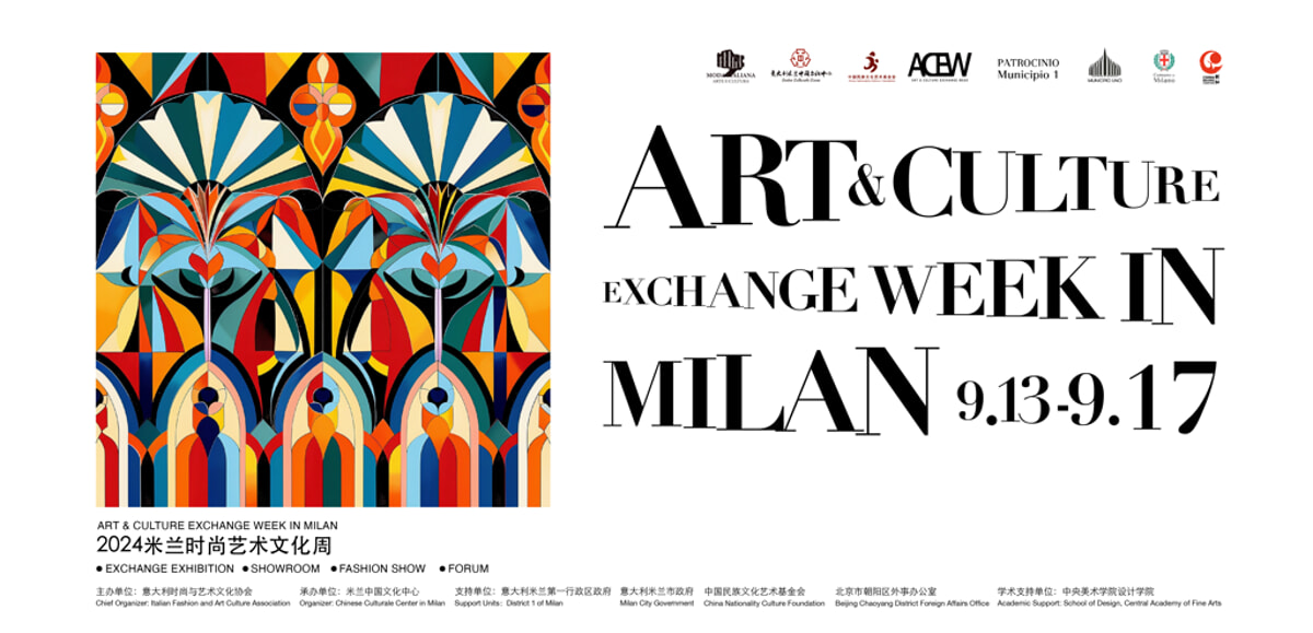 ACEW, la Cina sbarca a Milano per il primo evento fra moda e cultura