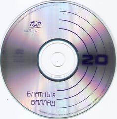 сканирование0008