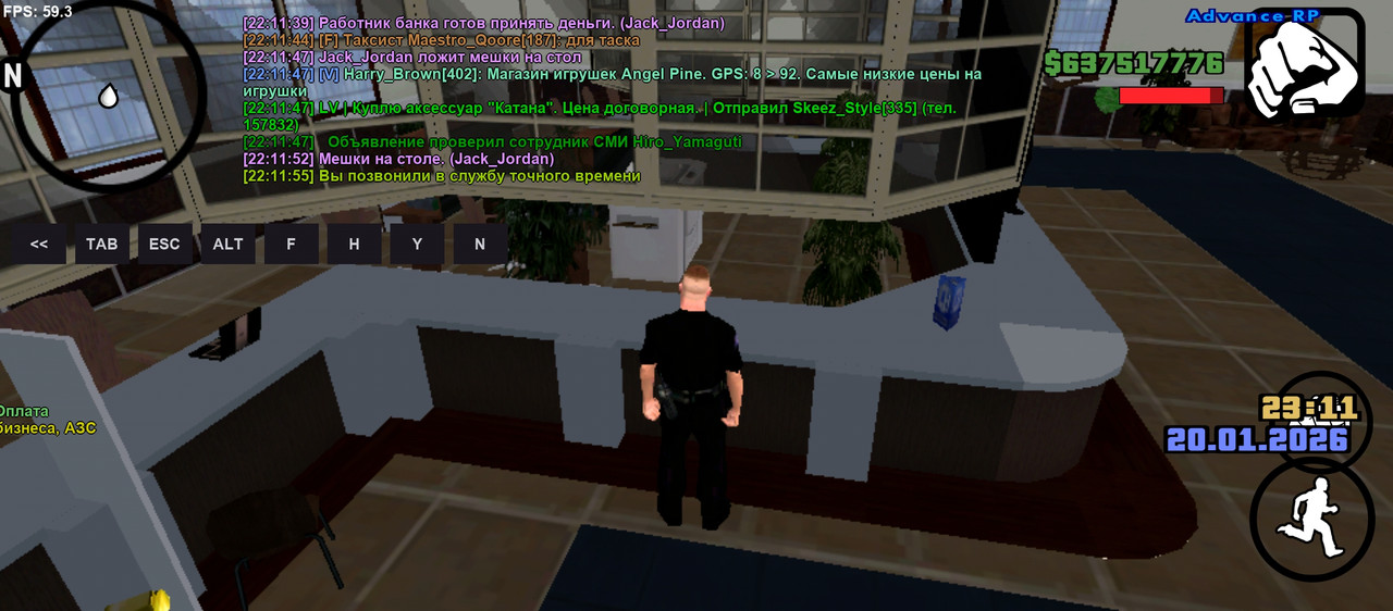 Screenshot 20260120 221157