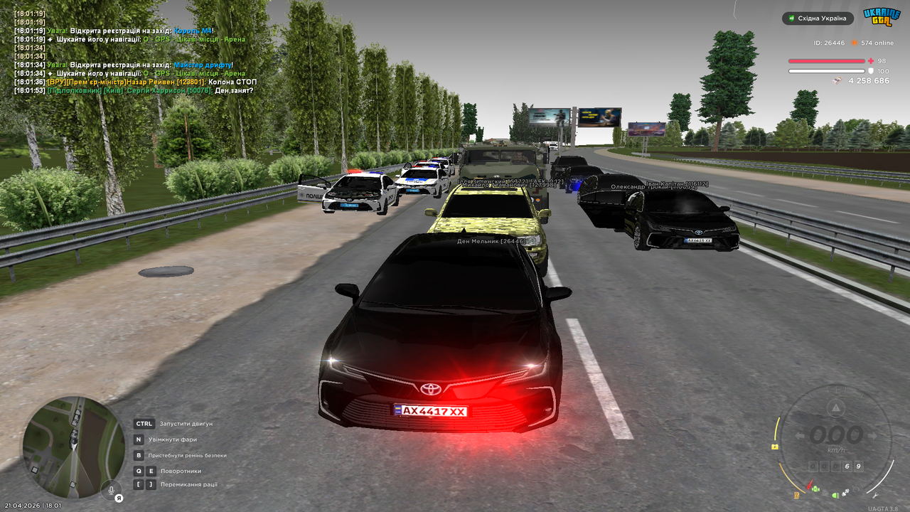Grand Theft Auto San Andreas Screenshot 2026 04 21 18 01 54 60