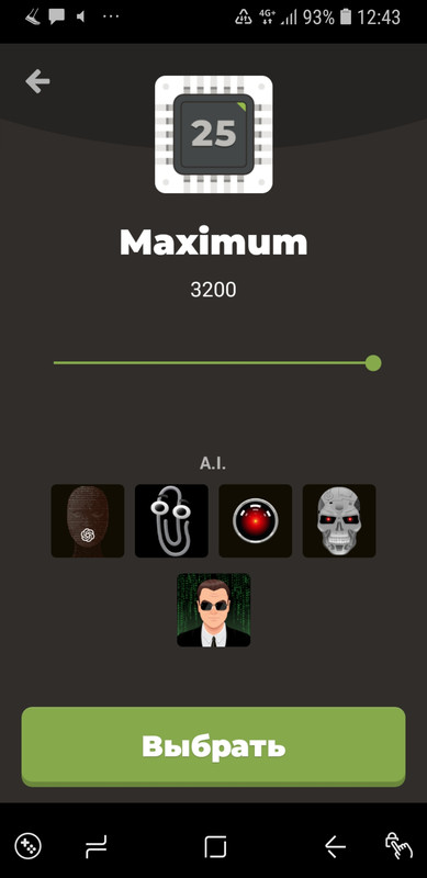 Screenshot_20230214-124357_Chess