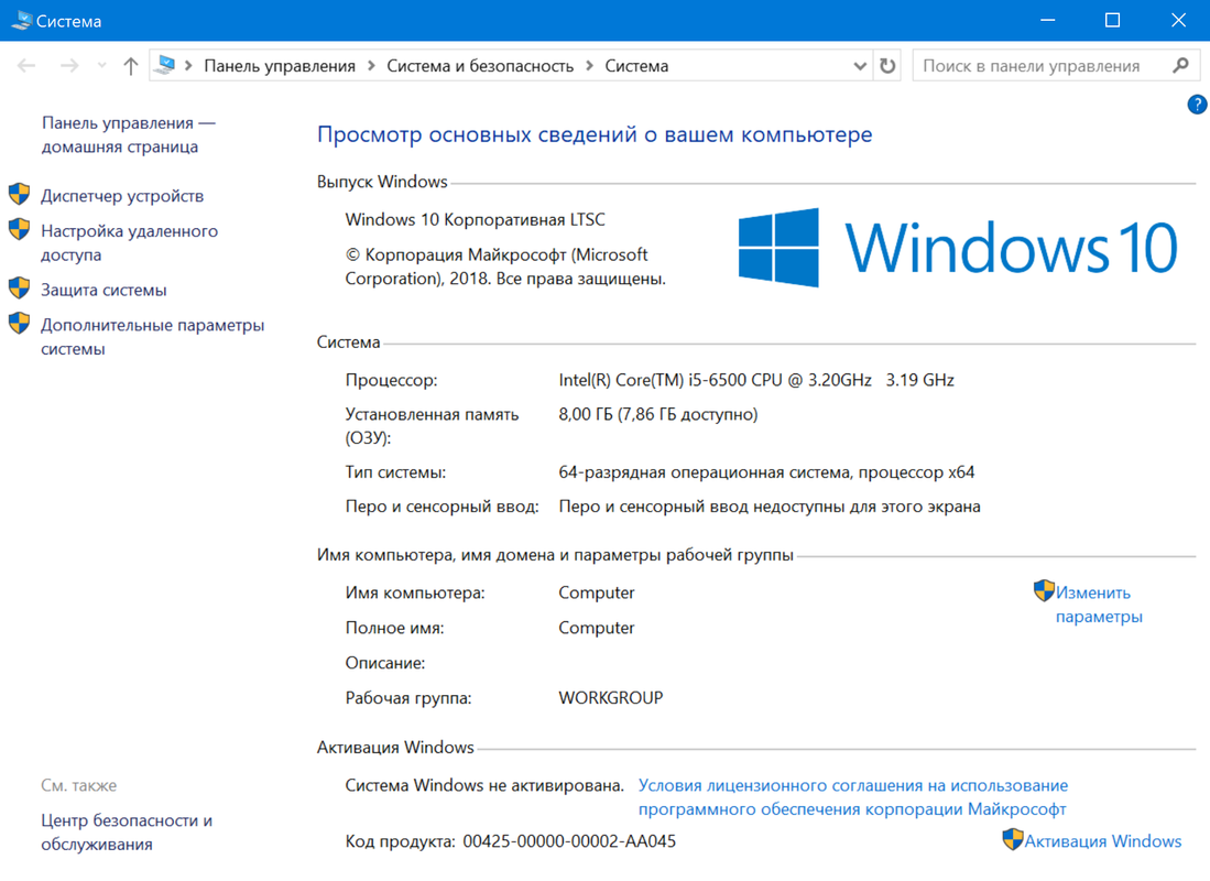 Снимок экрана (1)