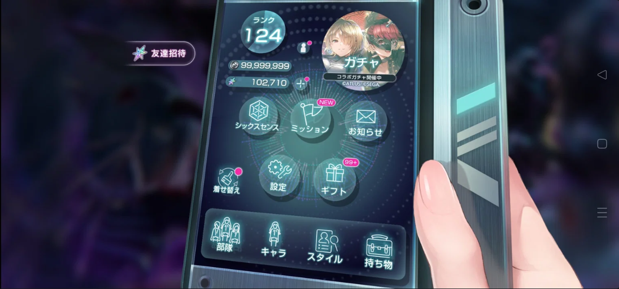 Screenshot 2026 07 14 225729