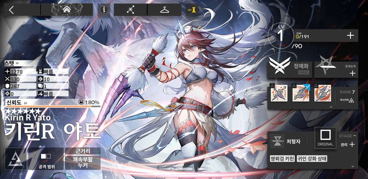 Screenshot_20231008-140608