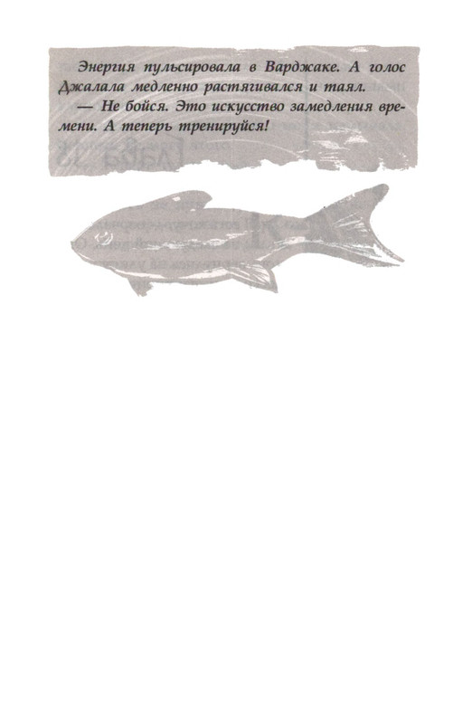 p0137