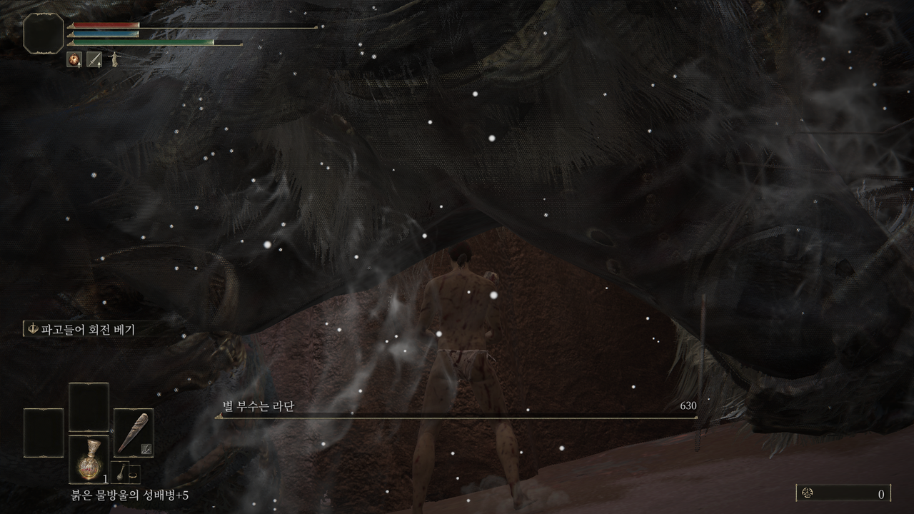 스크린샷 2024-04-10 114840