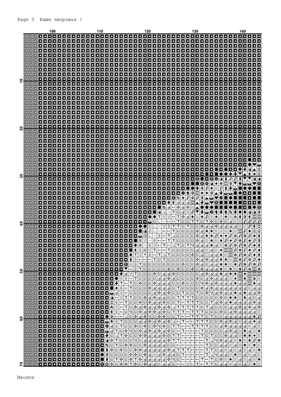 Page_00003