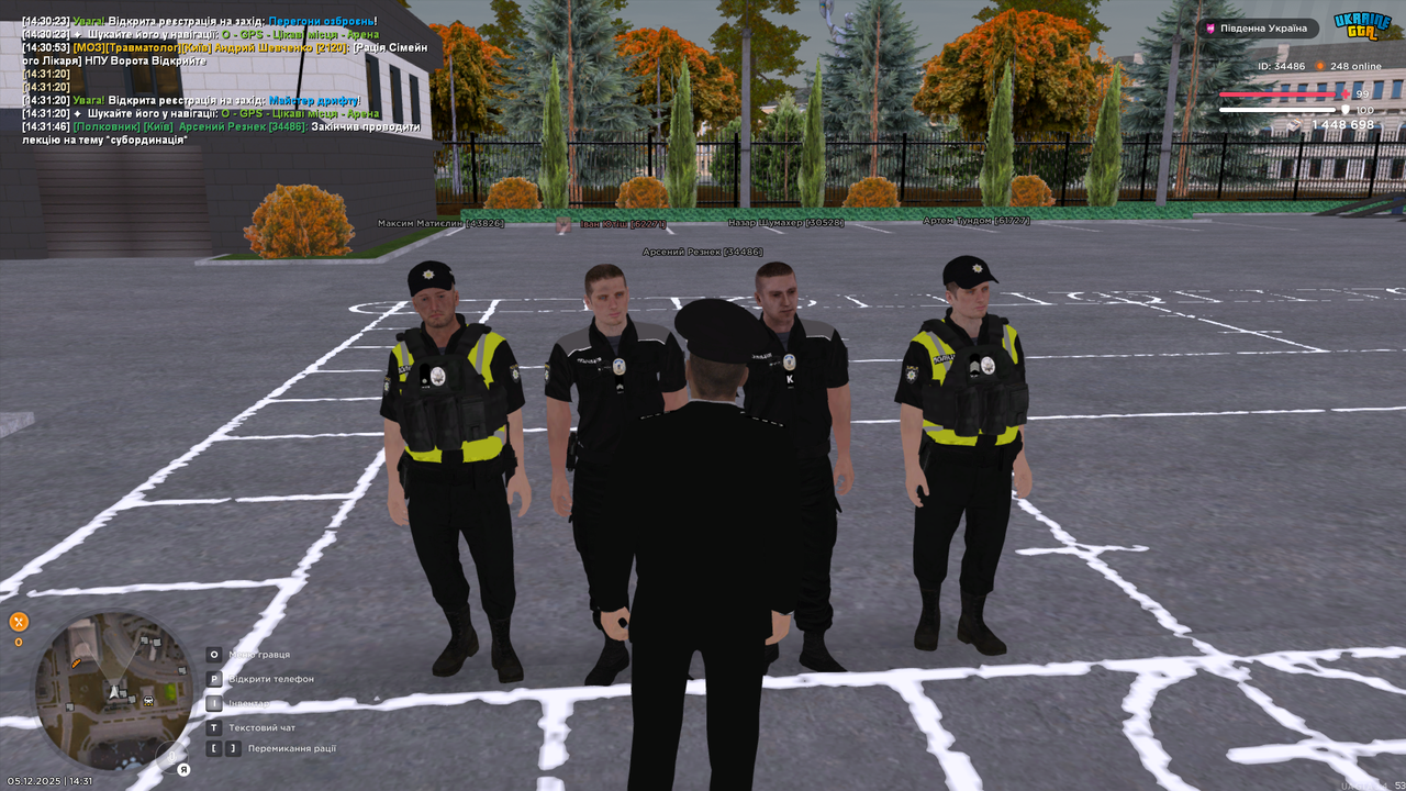 Grand Theft Auto San Andreas Screenshot 2025 12 05 14 31 47 32