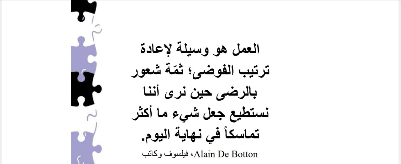 Screenshot_٢٠٢٣١٠٢٩-٠٨٠١١٨_Drive