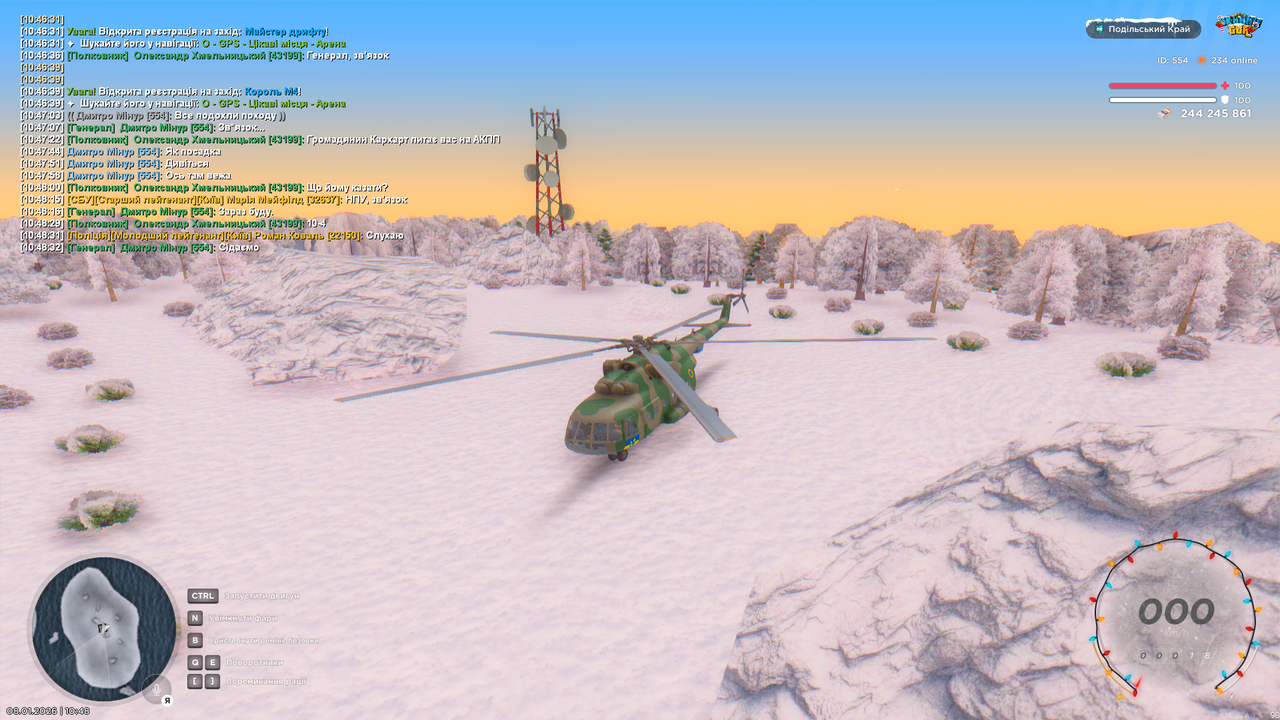 Grand Theft Auto San Andreas Screenshot 2026 01 08 10 48 48 48