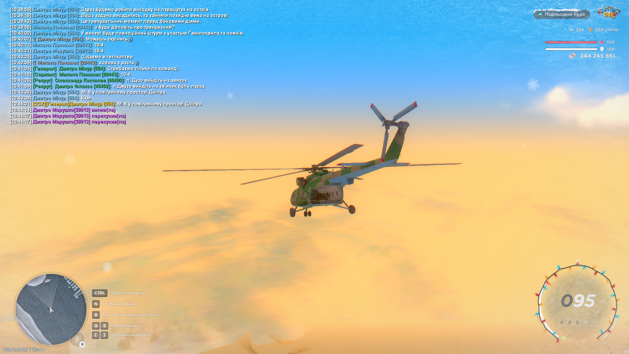 Grand Theft Auto San Andreas Screenshot 2026 01 08 10 44 50 05