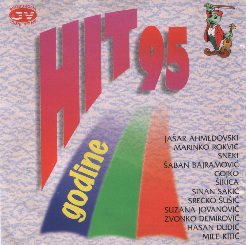 Juzni_Vetar_1995_-_Hit_godine_prednja