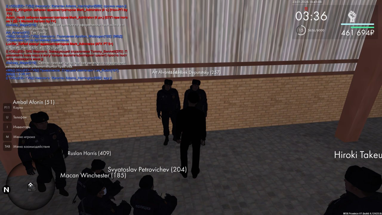 IMG 20260126 185704 328