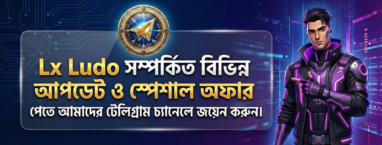 Vbv
