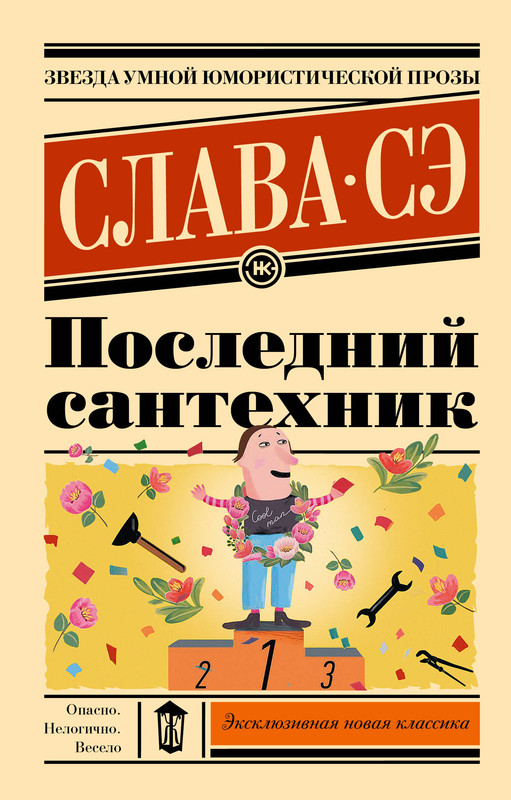 1-cover1