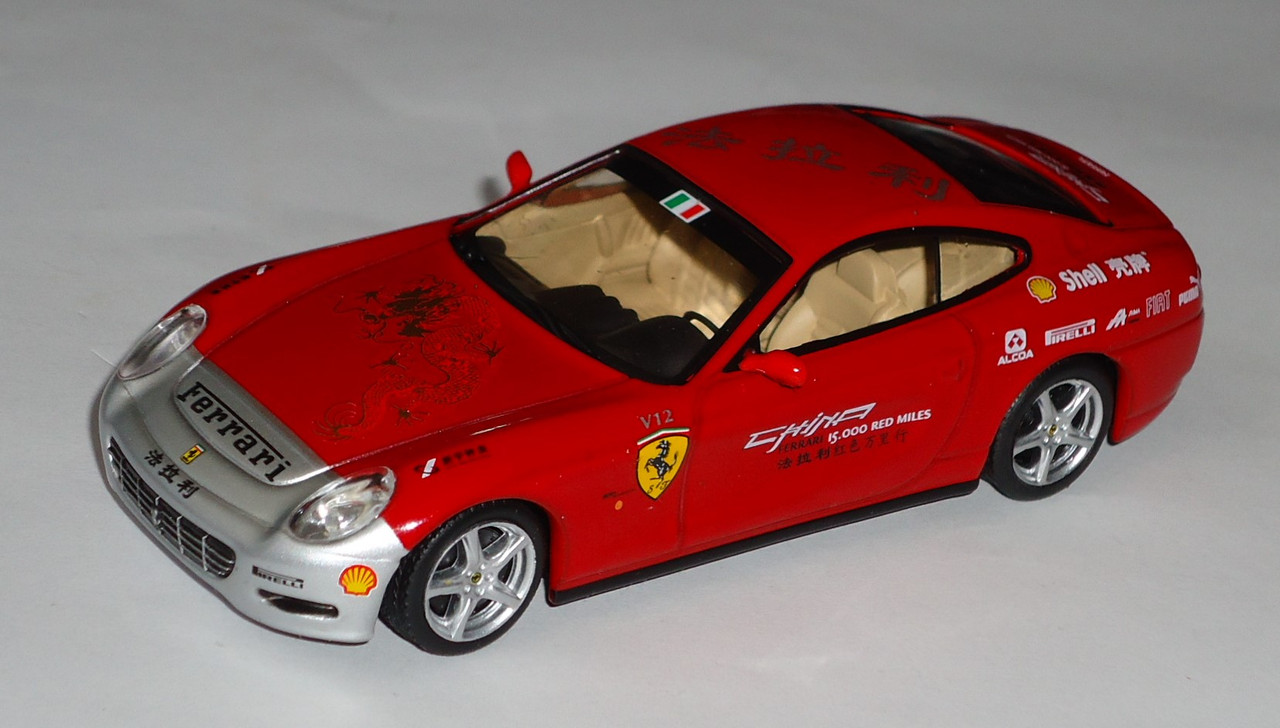 Ferrari-612 Scaglietti China Tour1