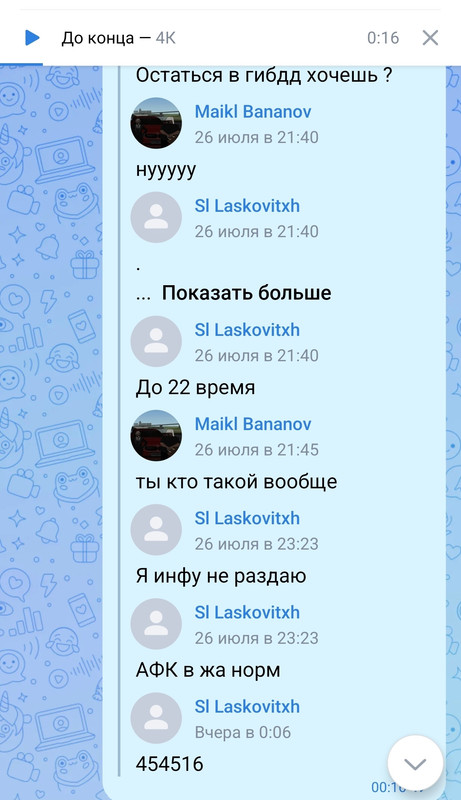 CGIbrmqQZoL7TRvhV5EDC06VJSdZhjyFe00lqnnVgu10wsKY2VnjKXvncRHuFk7k8WNeAQVwTSzjjOptifu_qryA