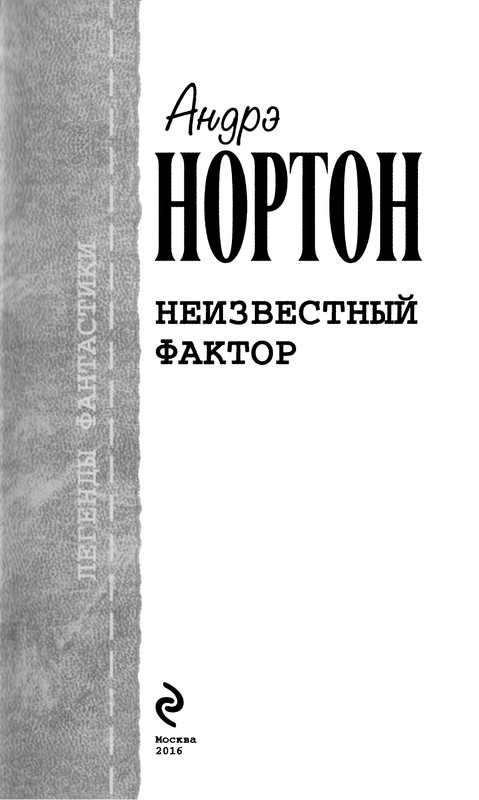 p0005