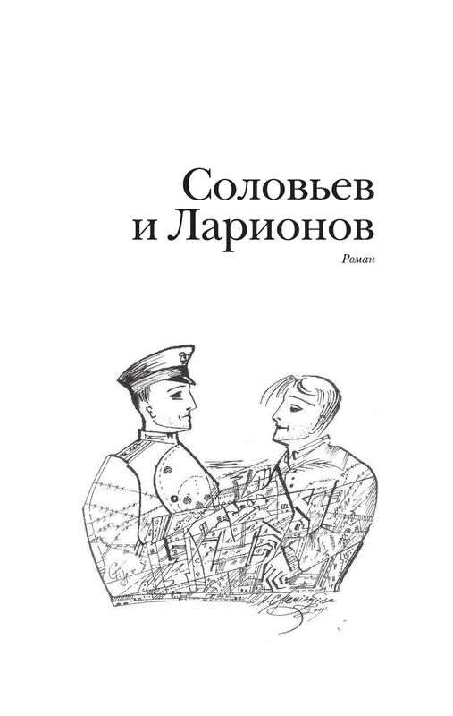 AST000000000136208-05