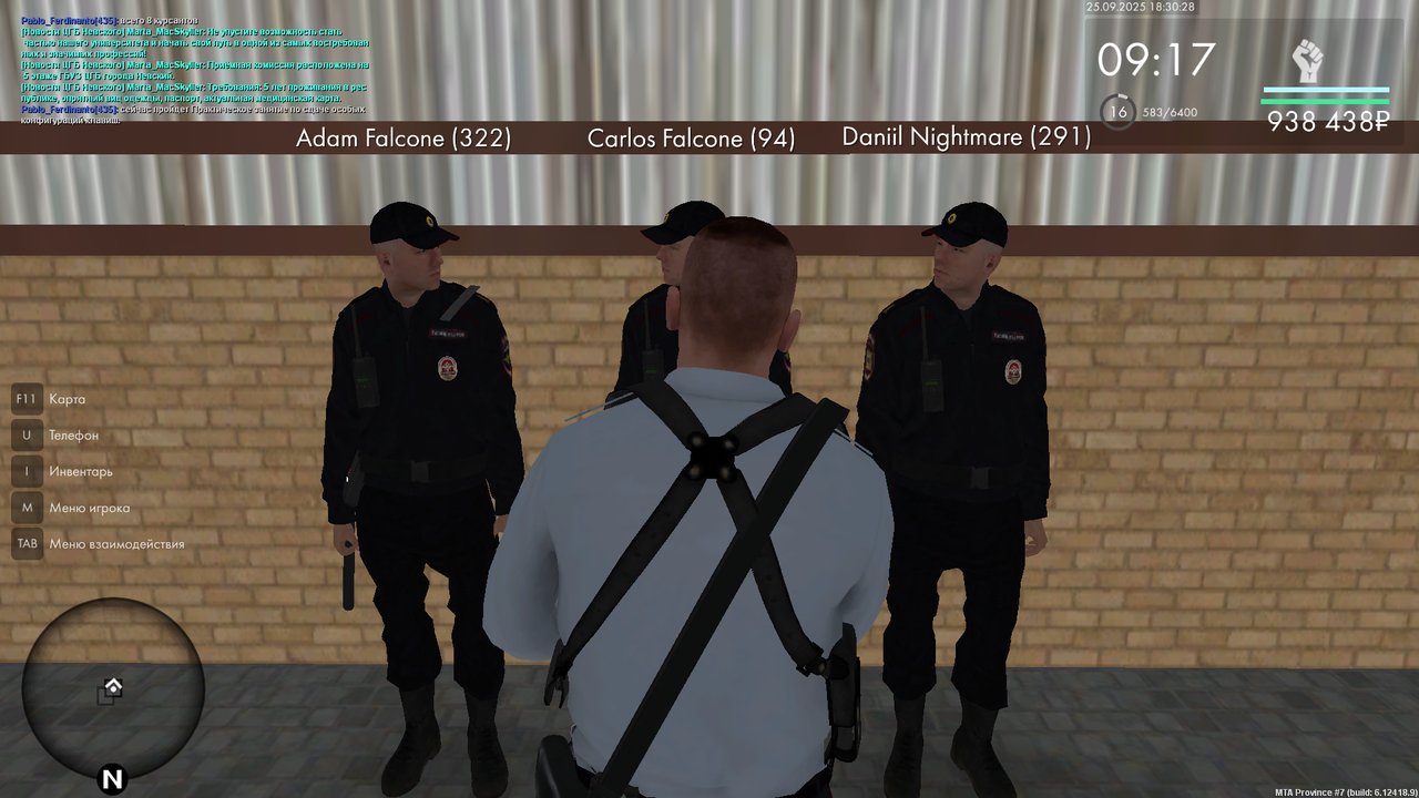 mta-screen_2025-09-25_18-30-27