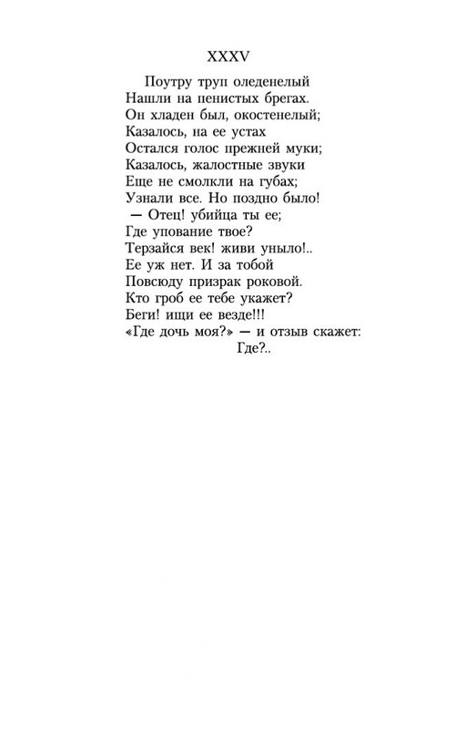 2-page-0024