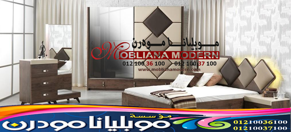 اثاث مودرن نيو كلاسيك | غرف نوم مودرن 2021 337