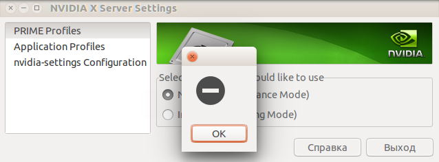 Снимок экрана от 2016-04-11 10:25:52