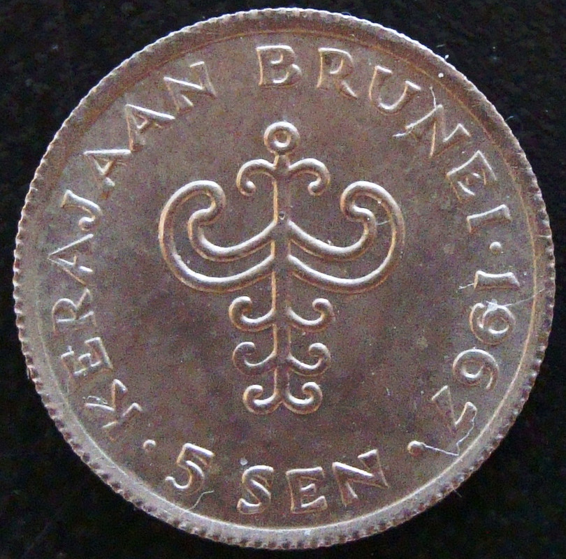 5 Sen. Brunei (1967) BRU._5_Sen_1967_-_rev