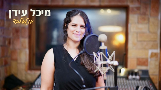 תמונה