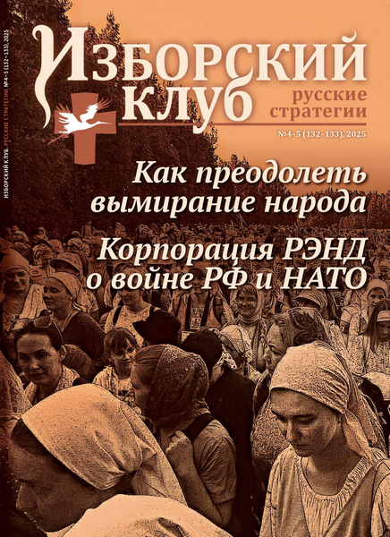 Tech-Journals.ru