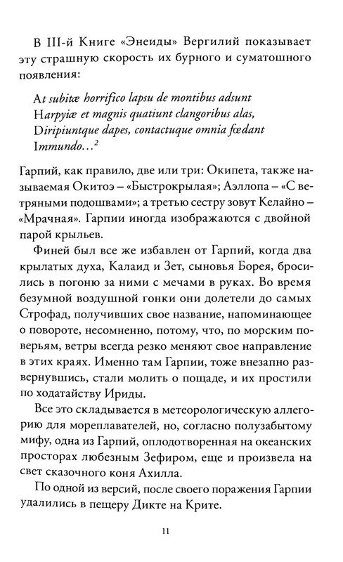 p0012