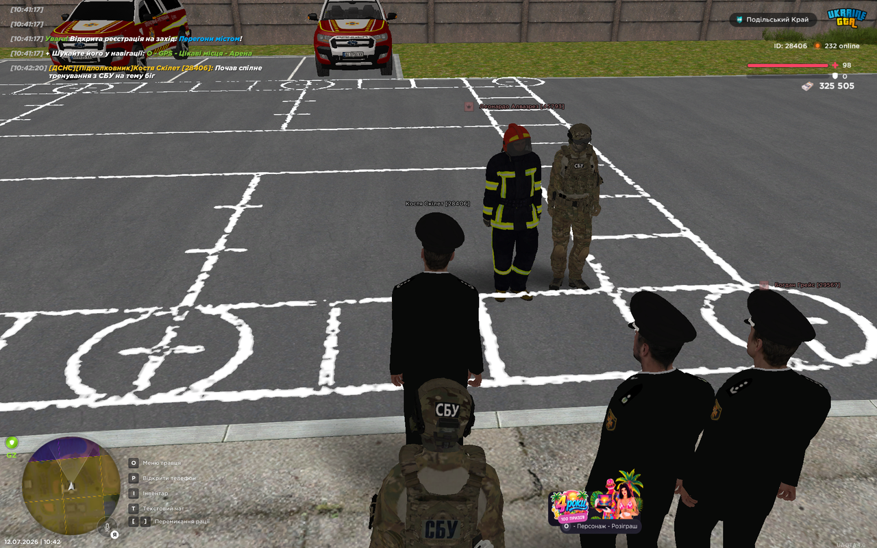 UKRAINE GTA 12 07 2026 10 42 27