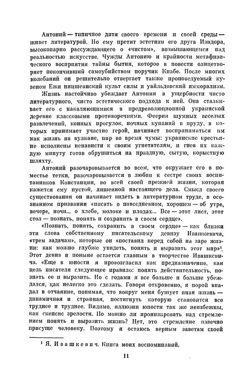 p0014
