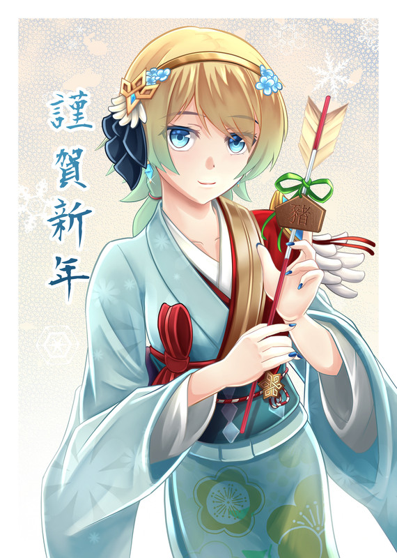 fjorm-fire-emblem-heroes