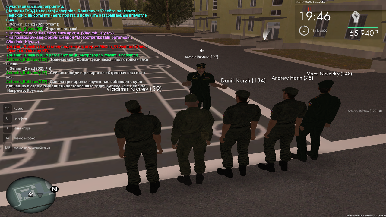 Grand Theft Auto  San Andreas Screenshot 2025.10.20 - 18.42.46.20