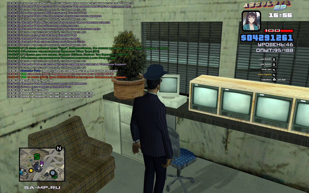 Alexander Park [Platinum] [2025-08-22 18-56]