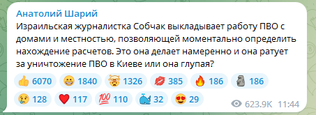 2023-05-29-193431910.png