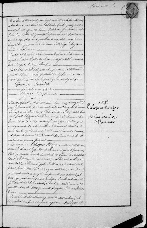 Matr Arrigo Calogero x Stefanucci Mariantonia (fratello di Salvatore)