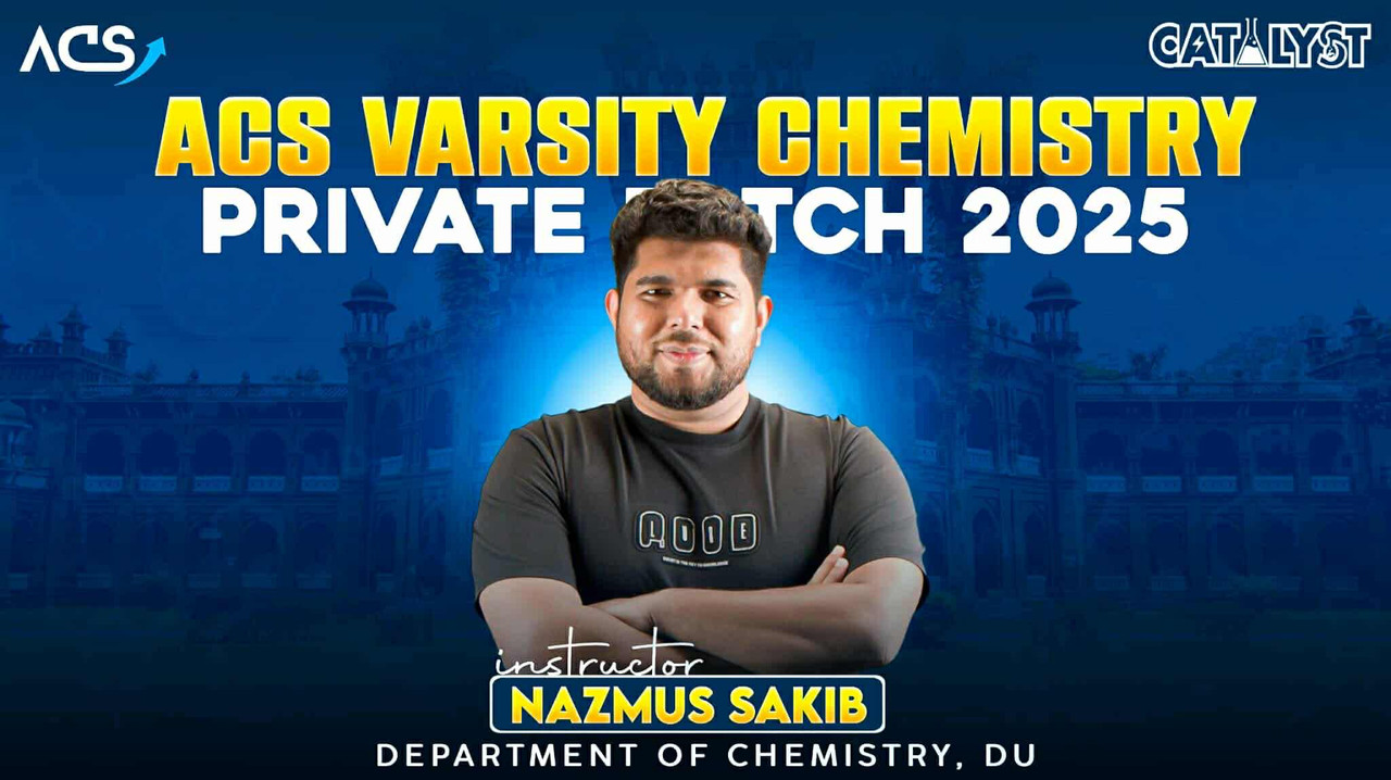 Varsity 25
