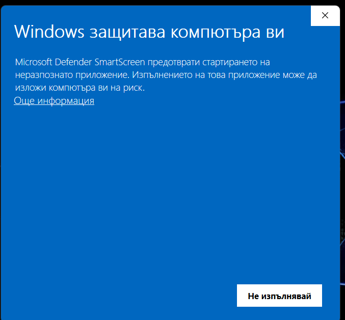 Screenshot-2.png