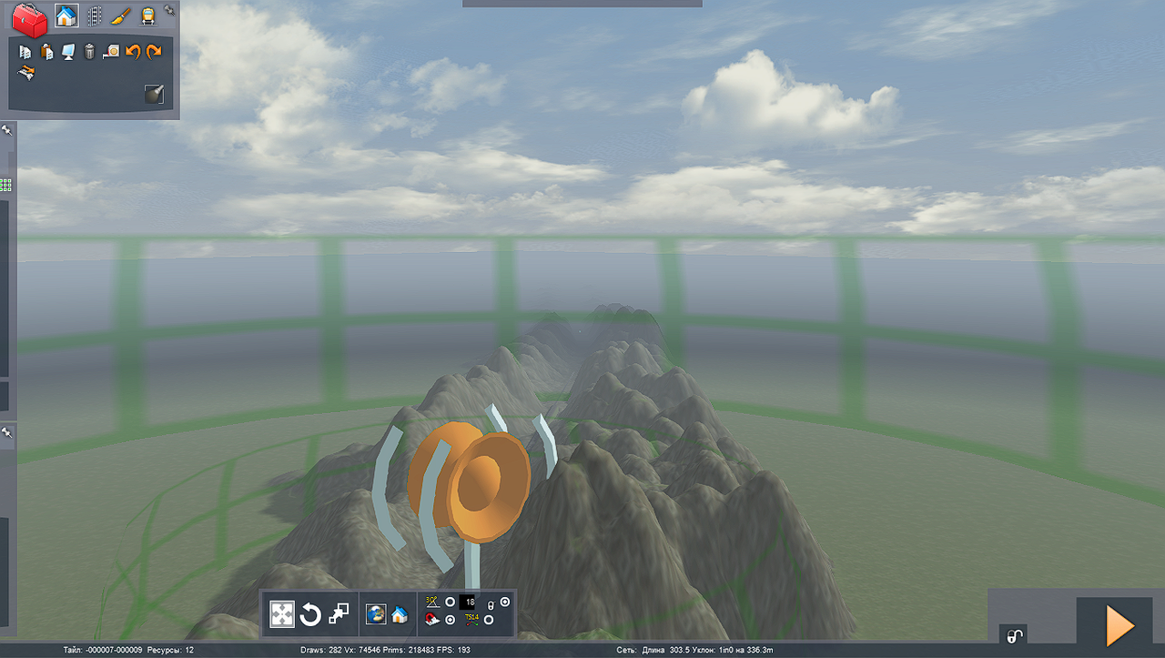 Снимок экрана (93)